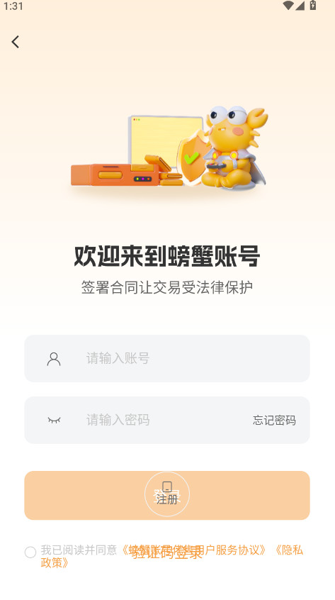 з˺ֻ