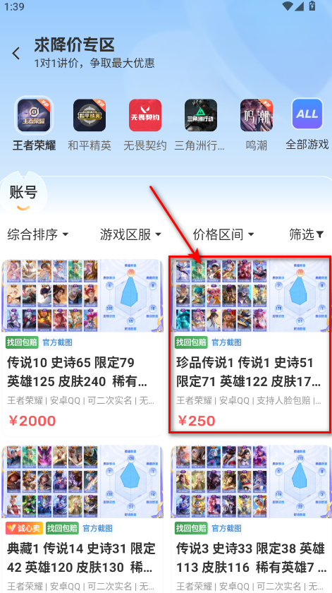 з˺ֻ