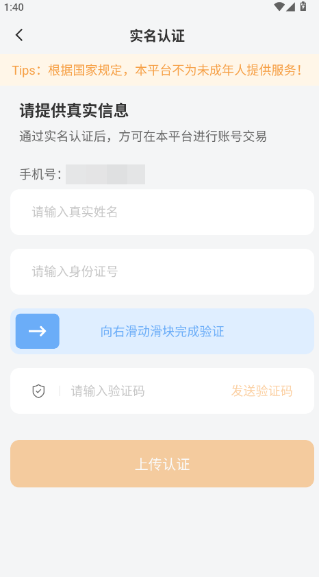 з˺ֻ