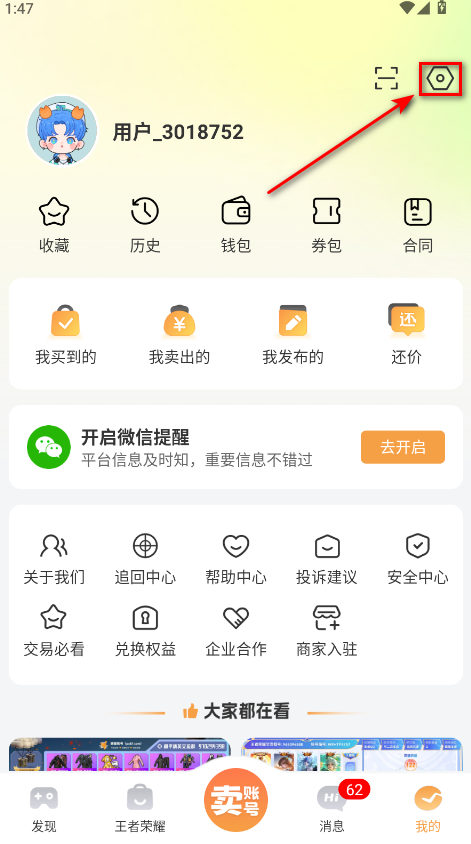 з˺ֻ
