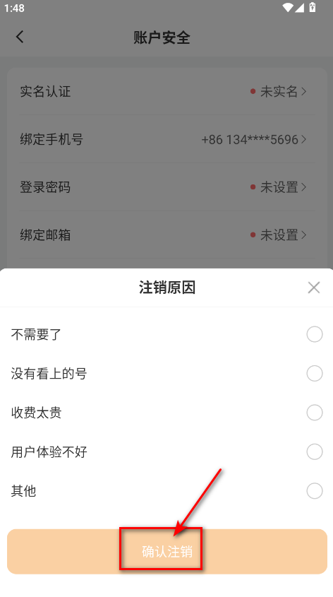 з˺ֻ