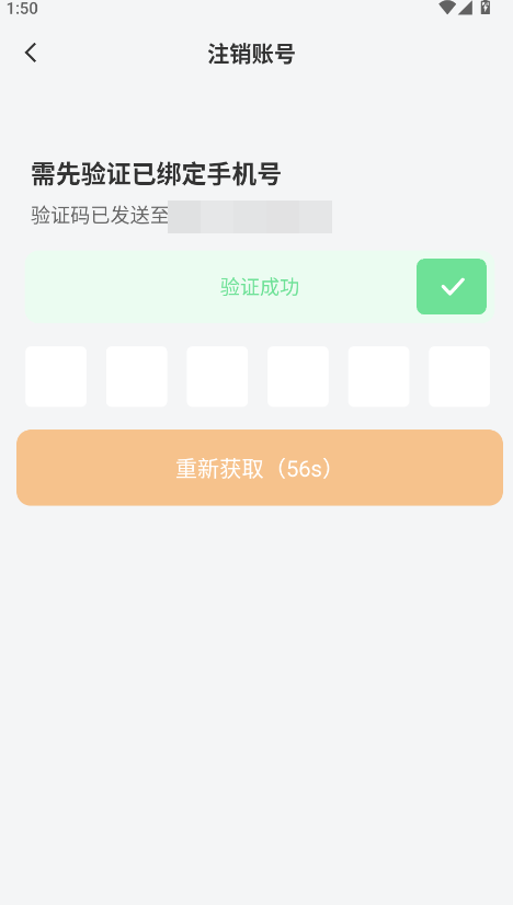 з˺ֻ