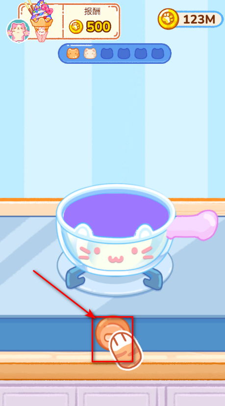 冰淇淋达人最新版本 冰淇淋达人最新版本