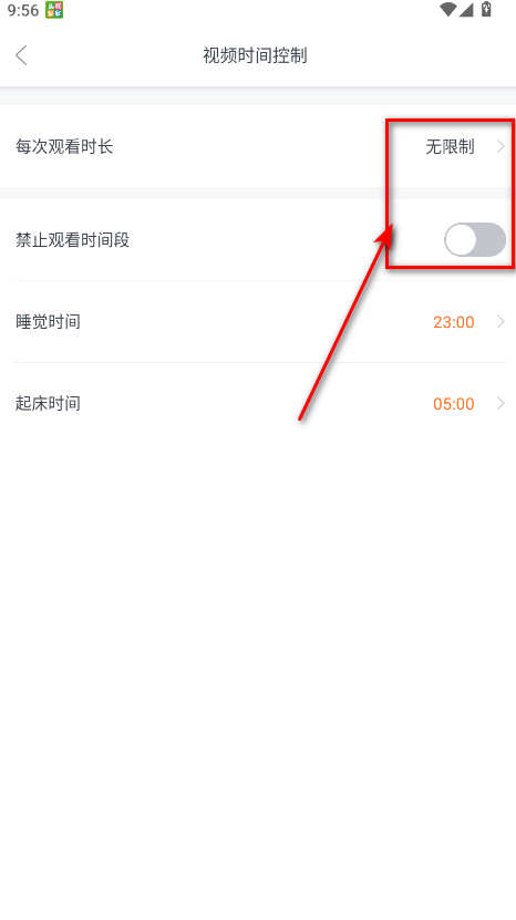 儿歌多多最新版本2025 儿歌多多最新版本2025