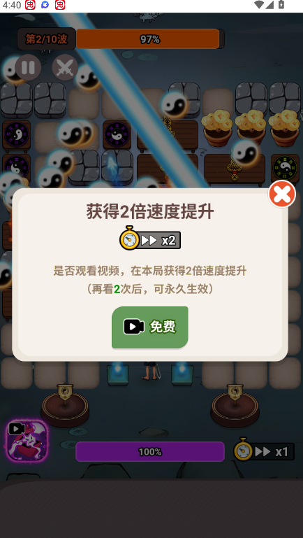 ʬֱ°
