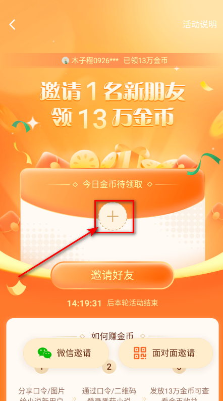 С˵ֻ
