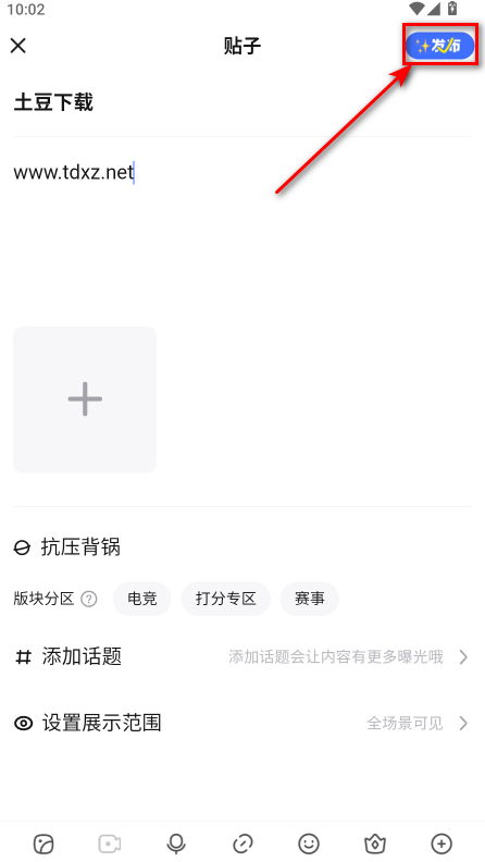 ٶֻ