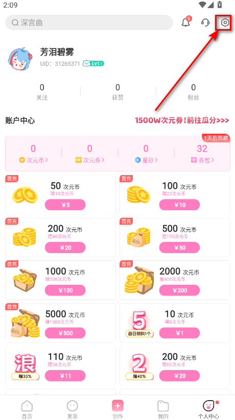 ״Ԫ°汾2025