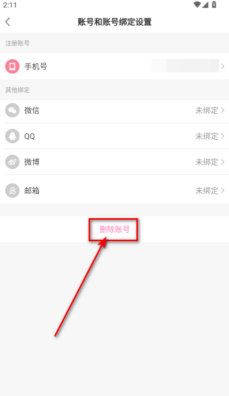 ״Ԫ°汾2025