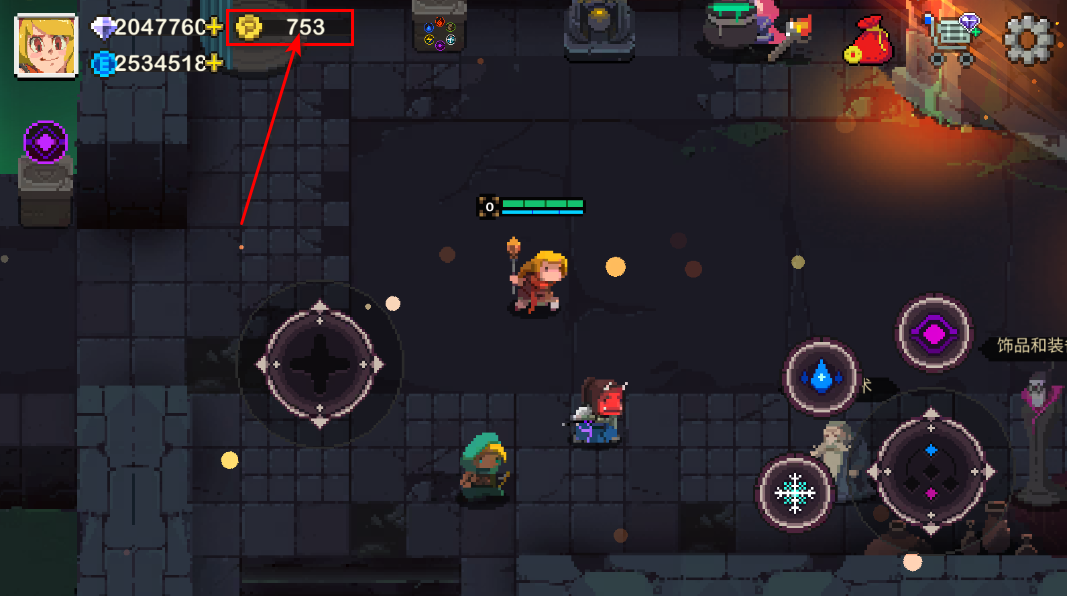 元素地牢无限钻石版 元素地牢无限钻石版