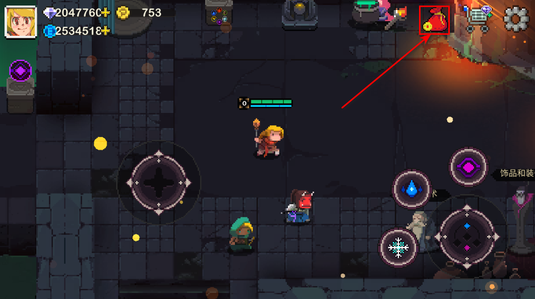 元素地牢无限钻石版 元素地牢无限钻石版