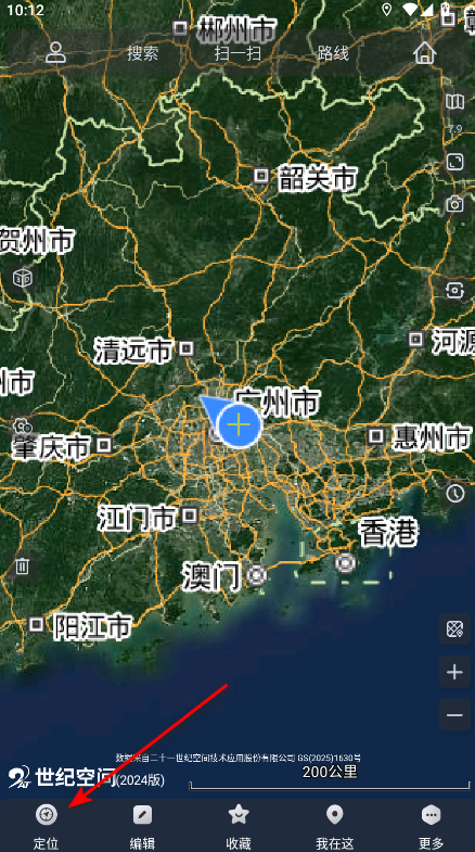 άͼֻapp