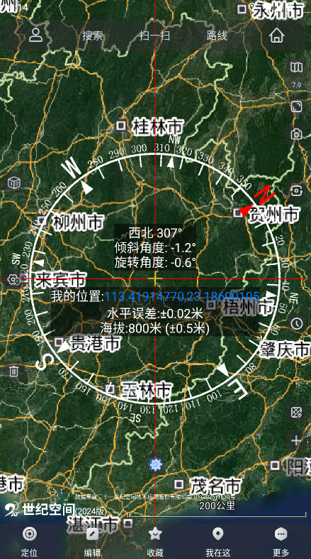 άͼֻapp