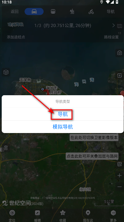άͼֻapp