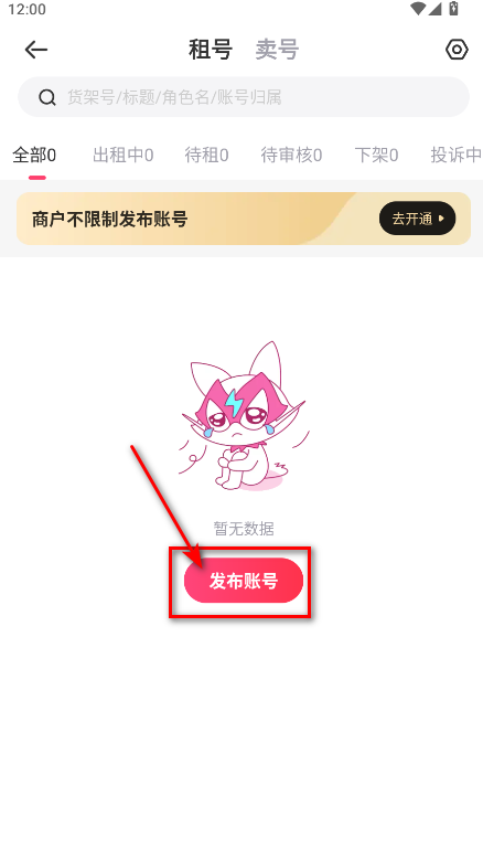 °汾