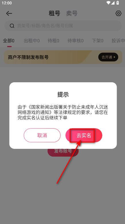 °汾