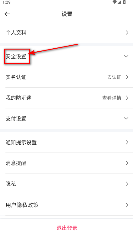 °汾