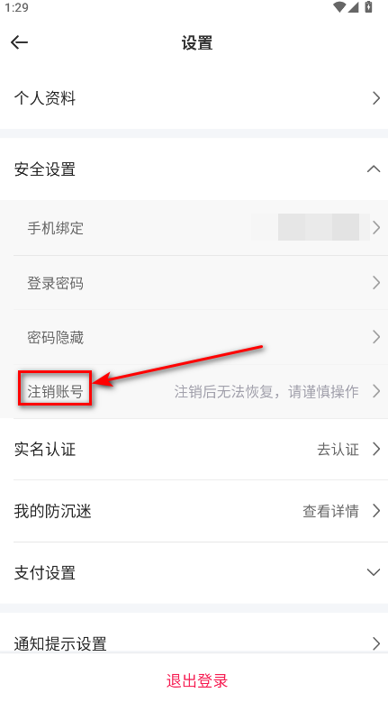 °汾