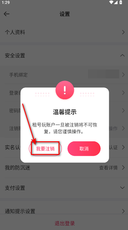 °汾