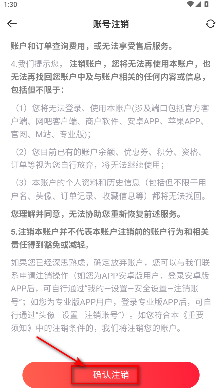 °汾