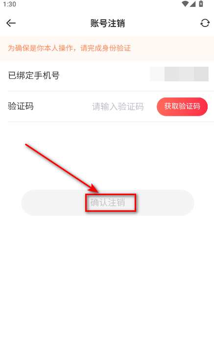 °汾