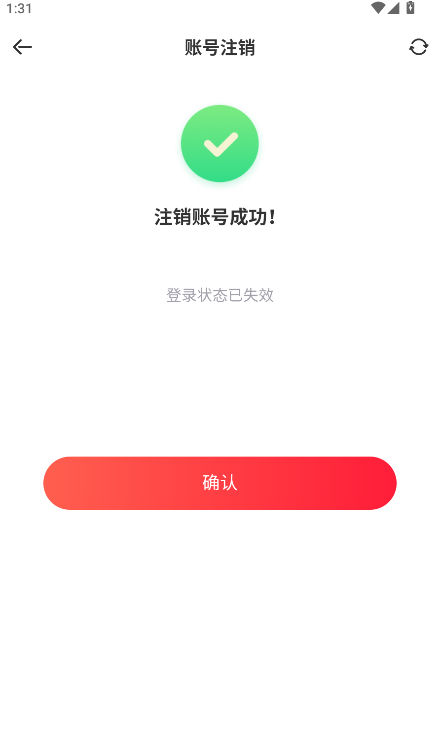 °汾