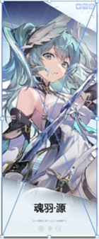 深空之眼最新版本 深空之眼最新版本