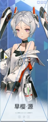 深空之眼最新版本 深空之眼最新版本