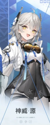 深空之眼最新版本 深空之眼最新版本