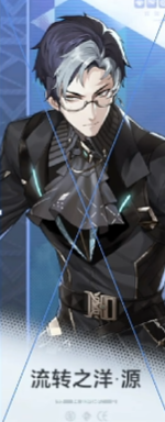 深空之眼最新版本 深空之眼最新版本