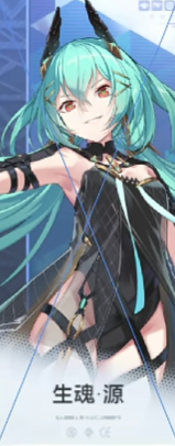 深空之眼最新版本 深空之眼最新版本