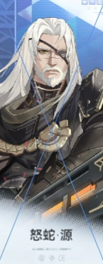 深空之眼最新版本 深空之眼最新版本