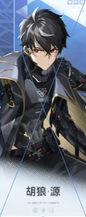 深空之眼最新版本 深空之眼最新版本