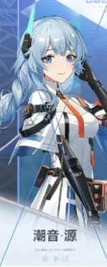 深空之眼最新版本 深空之眼最新版本