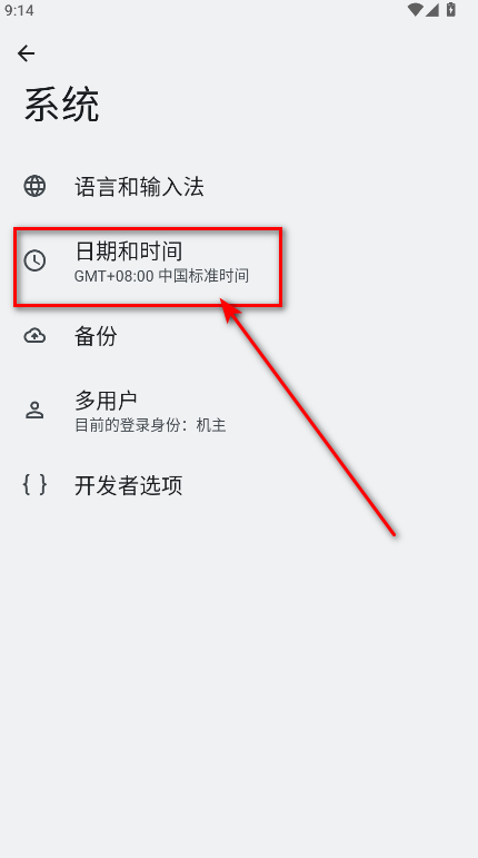 ˮӡѰ氲׿