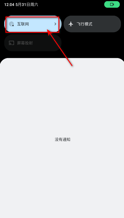 ˮӡѰ氲׿