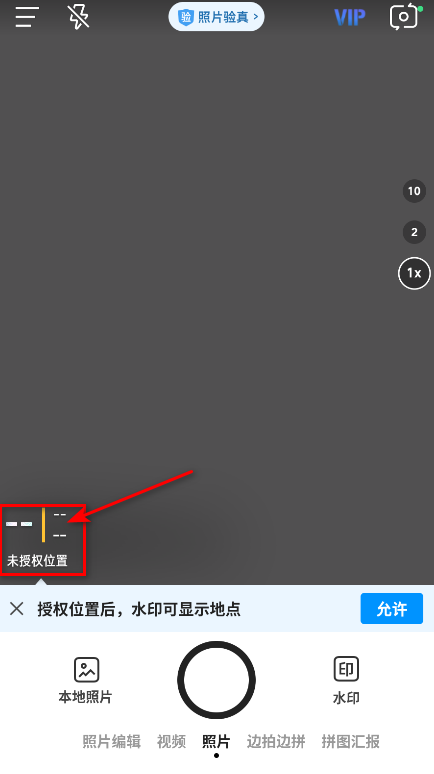 ˮӡѰ氲׿