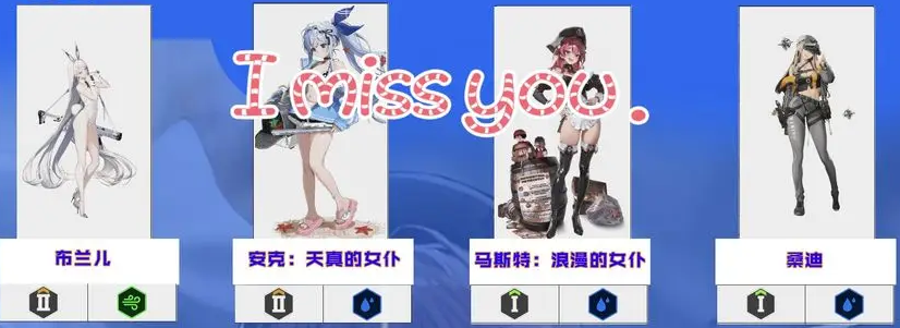 ʤŮµϣ°汾