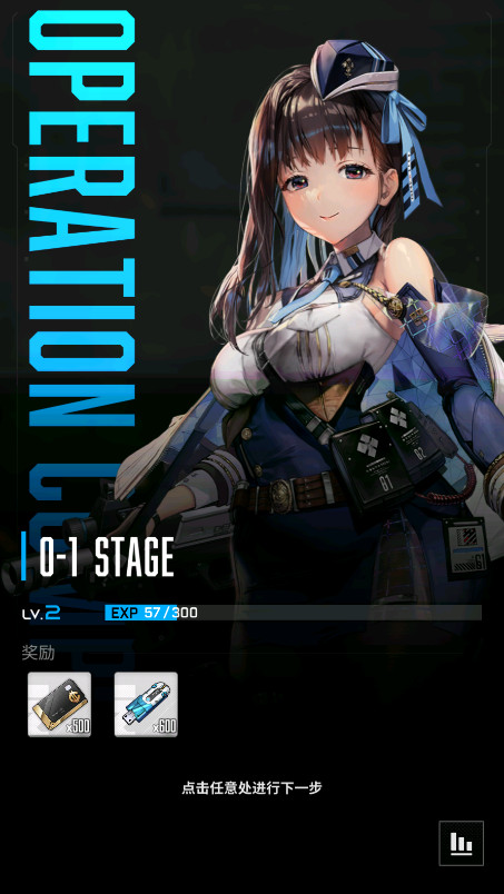 ʤŮµϣ°汾