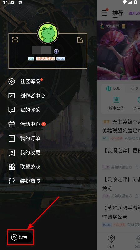 Ӣ°汾