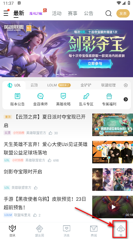 Ӣ°汾