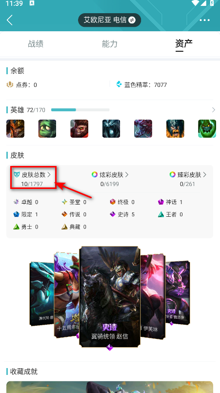 Ӣ°汾