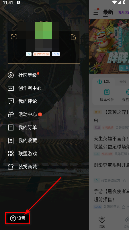 Ӣ°汾