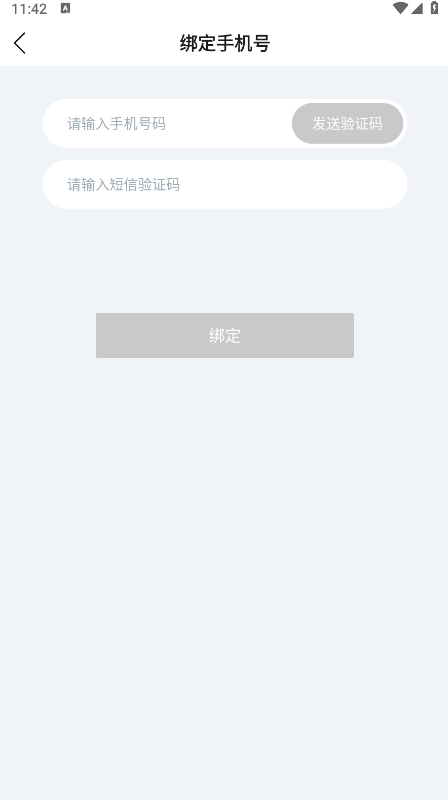 Ӣ°汾