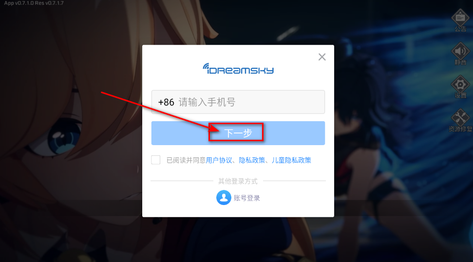 ׿ͻ