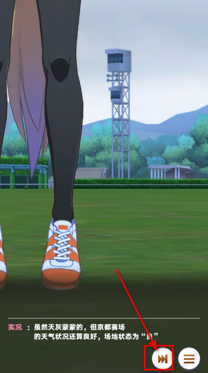 闪耀优俊少女billbill版本 闪耀优俊少女billbill版本