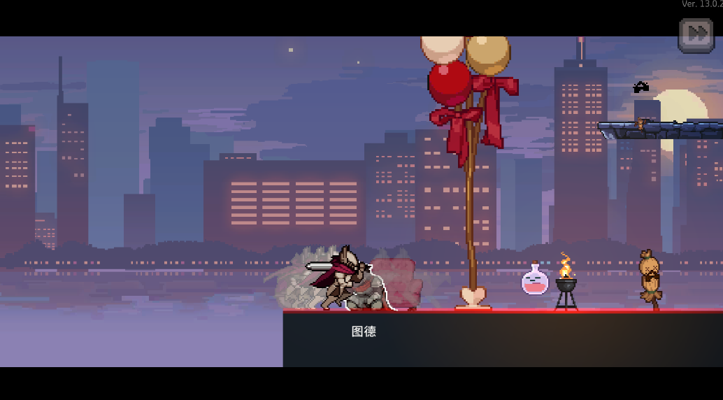 疾风骑士最新版 疾风骑士最新版