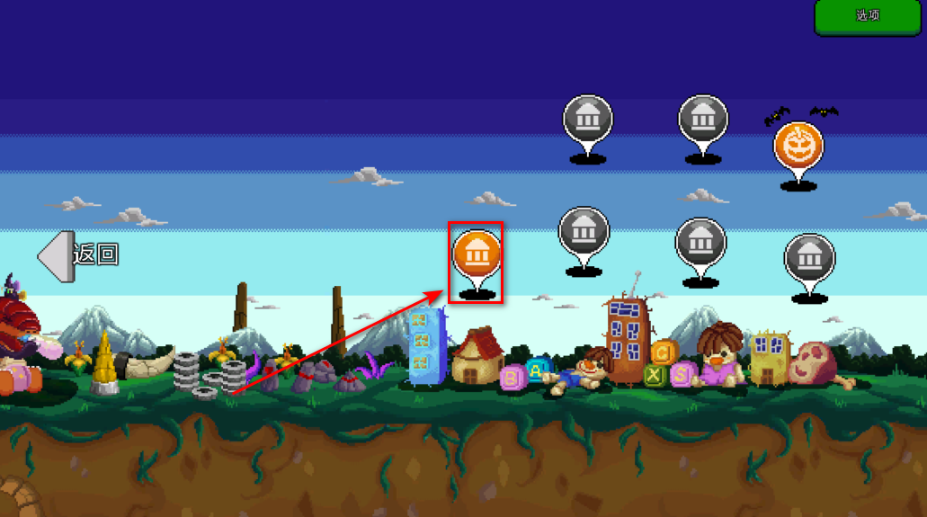 巨怪灾难无限突变点 巨怪灾难无限突变点