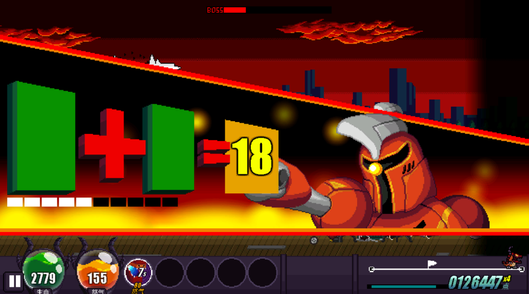 巨怪灾难无限突变点 巨怪灾难无限突变点