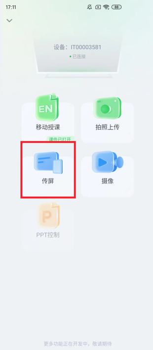 ϣְװ°汾